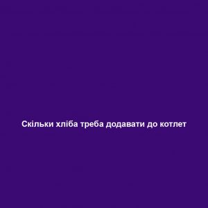 Скільки в Неймара голів