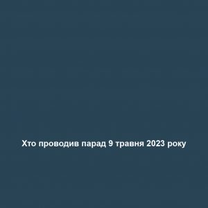 Як виявити саркоїдоз