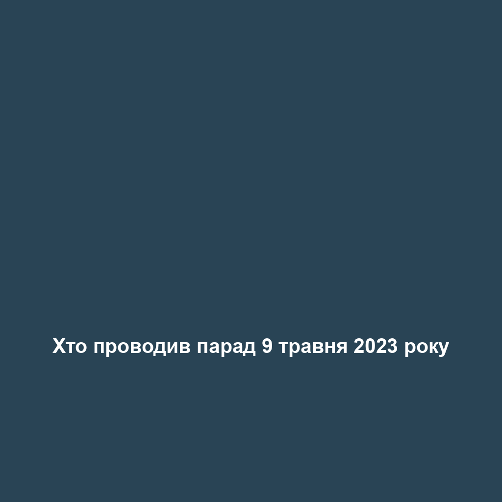 Як виявити саркоїдоз