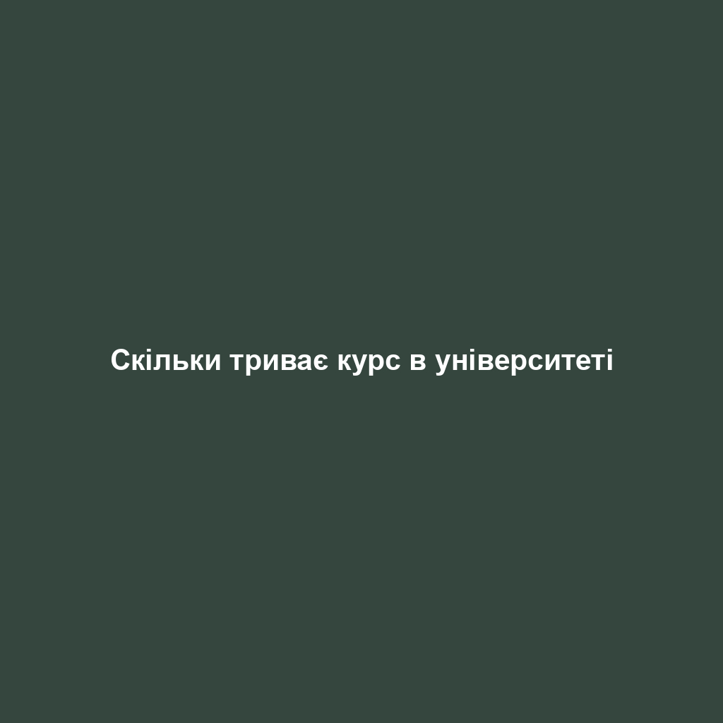 Яка норма сечовини