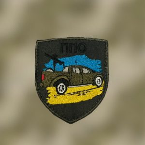 Виготовлення шевронів на замовлення: практичне рішення для форми та брендового одягу